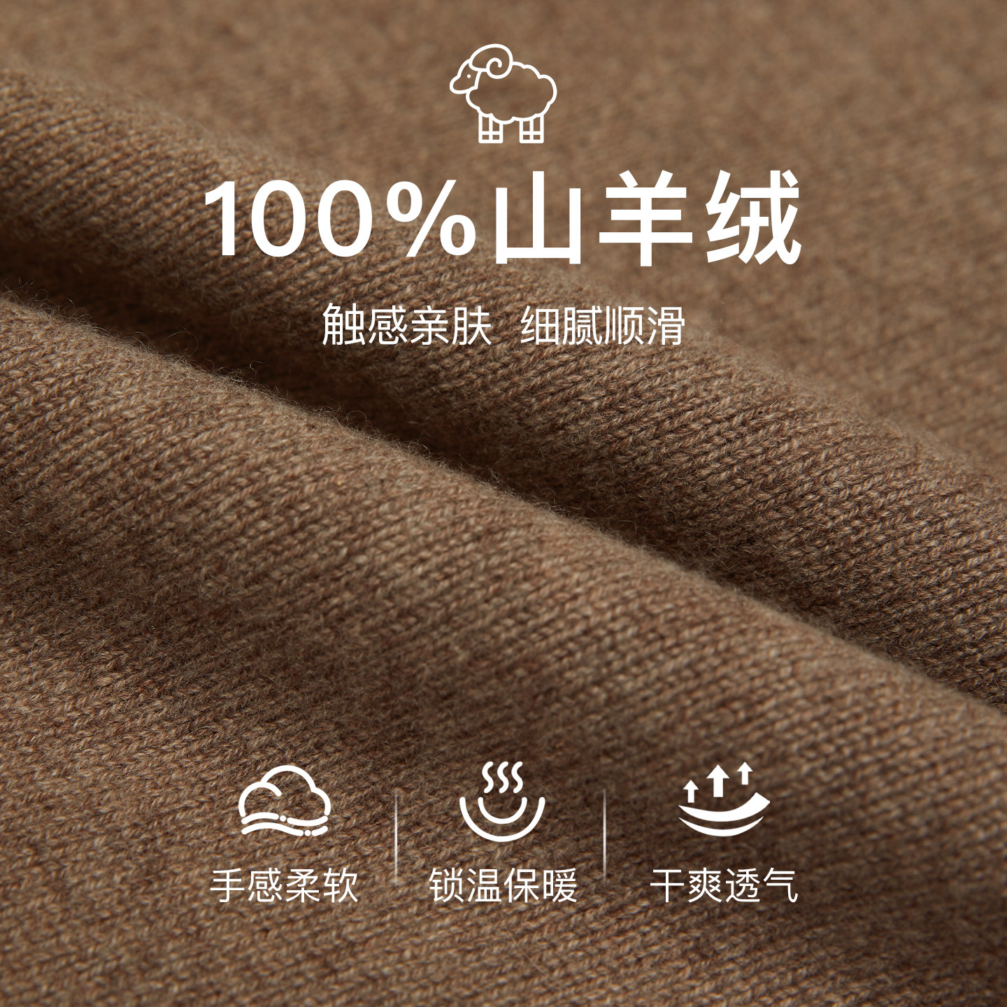 鹿王100%纯山羊绒衫女士半高领变化组织保暖针织毛衣套衫秋冬新款,淘宝优惠券,粉丝福利购,淘宝优惠卷