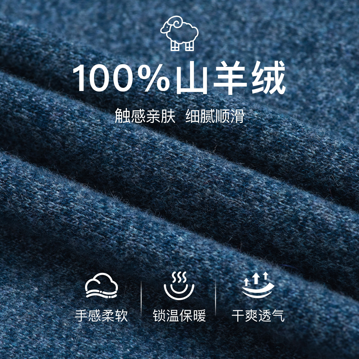 鹿王羊绒衫男100纯羊绒新款V领保暖百搭羊绒男士套头衫秋冬新款,淘宝优惠券,粉丝福利购,淘宝优惠卷