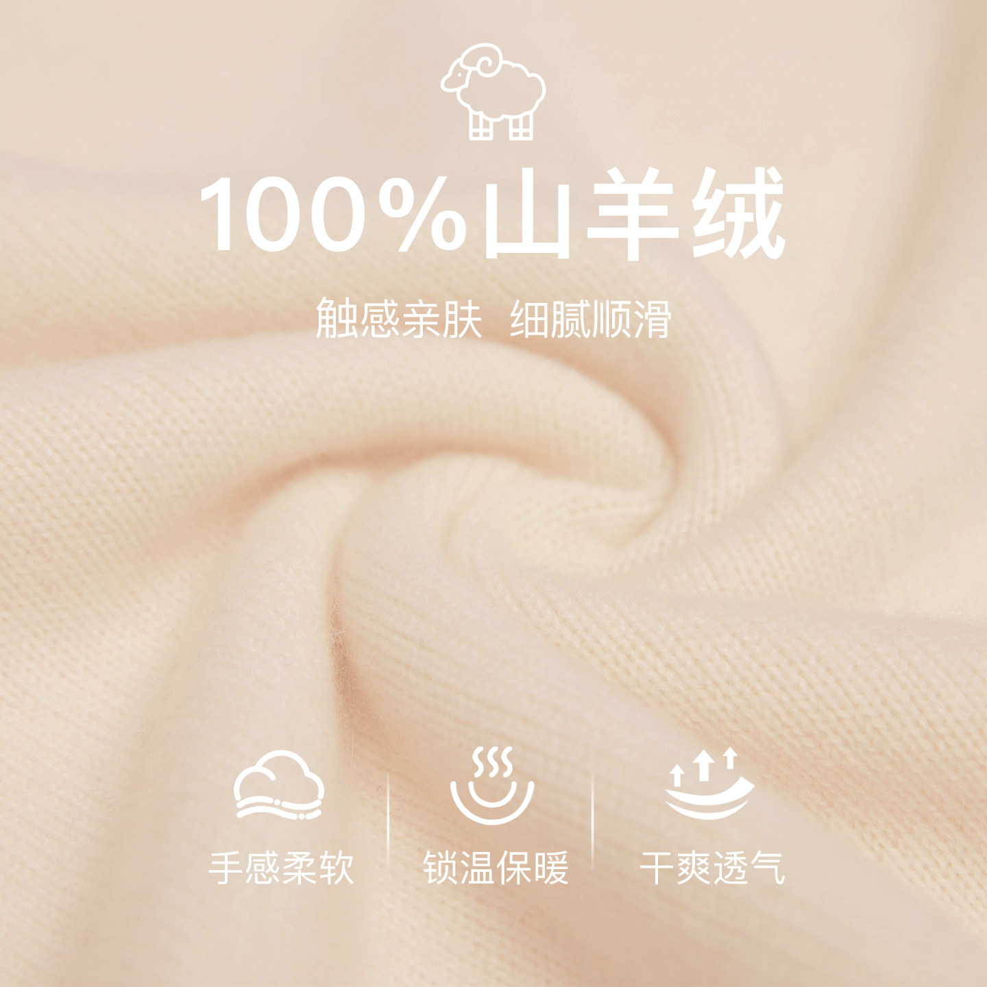 鹿王100%山羊绒衫女半高领撞色条纹针织衫毛衣内搭保暖25年秋冬新,淘宝优惠券,粉丝福利购,淘宝优惠卷