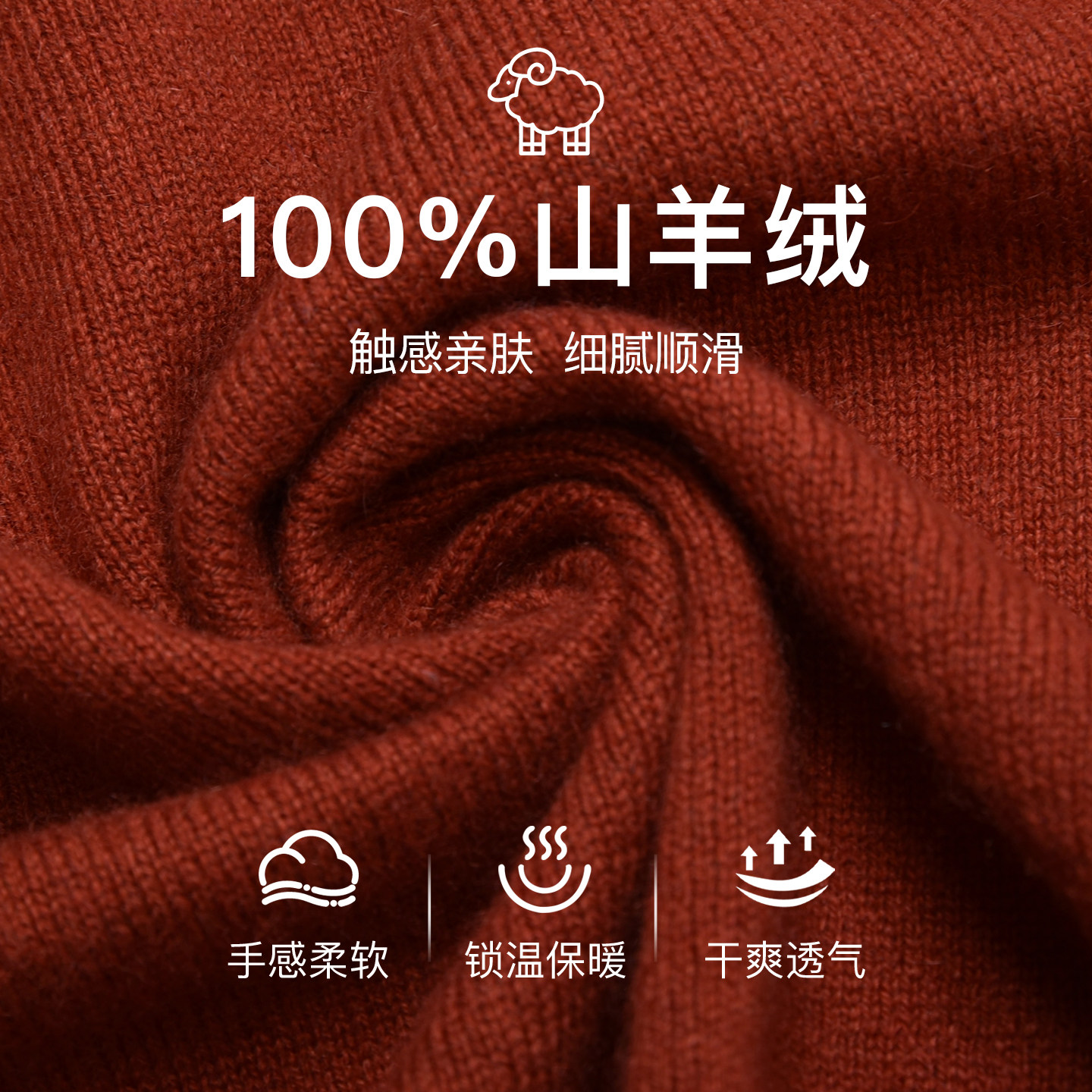 鹿王羊绒衫男100纯羊绒新款半高领山羊绒男士时尚简约无袖背心,淘宝优惠券,粉丝福利购,淘宝优惠卷