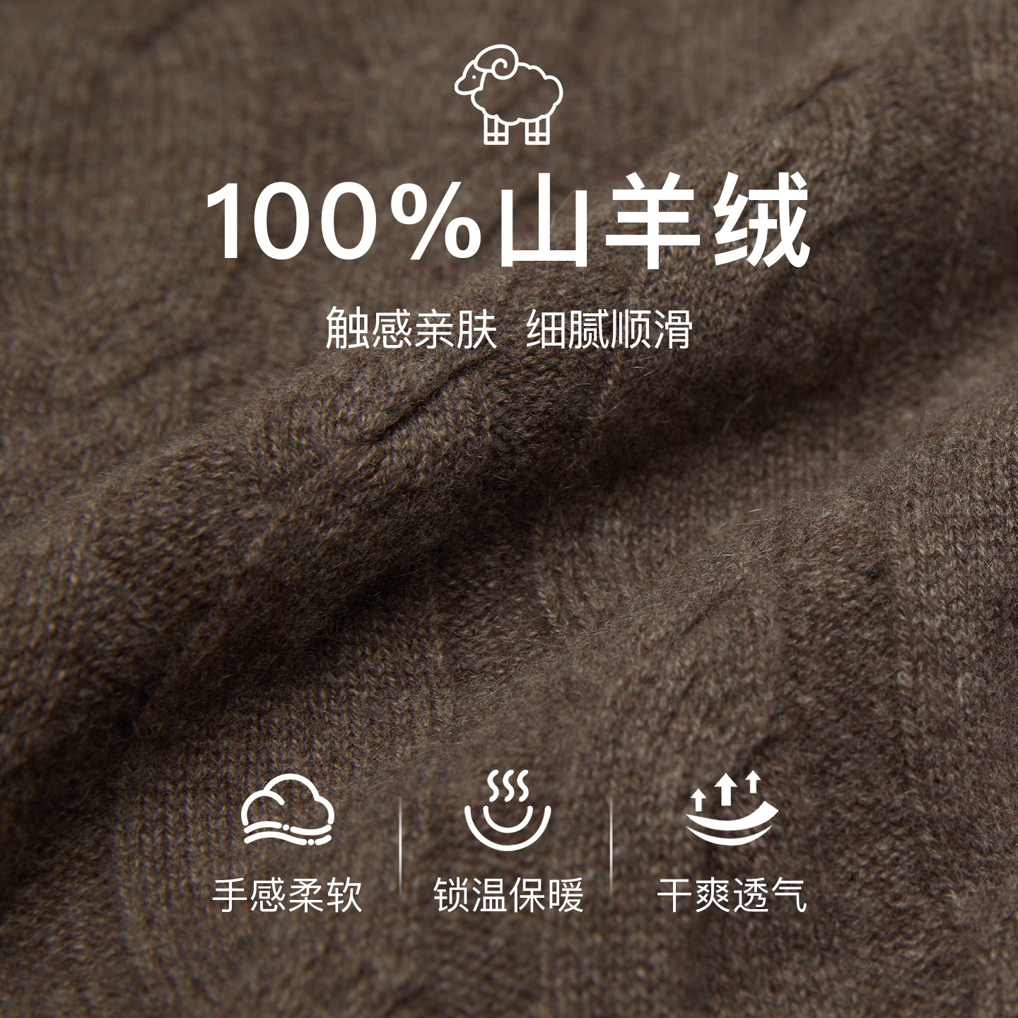 鹿王羊绒马夹女士领手工点缀绞花无袖马甲保暖纯色休闲秋冬新款,淘宝优惠券,粉丝福利购,淘宝优惠卷