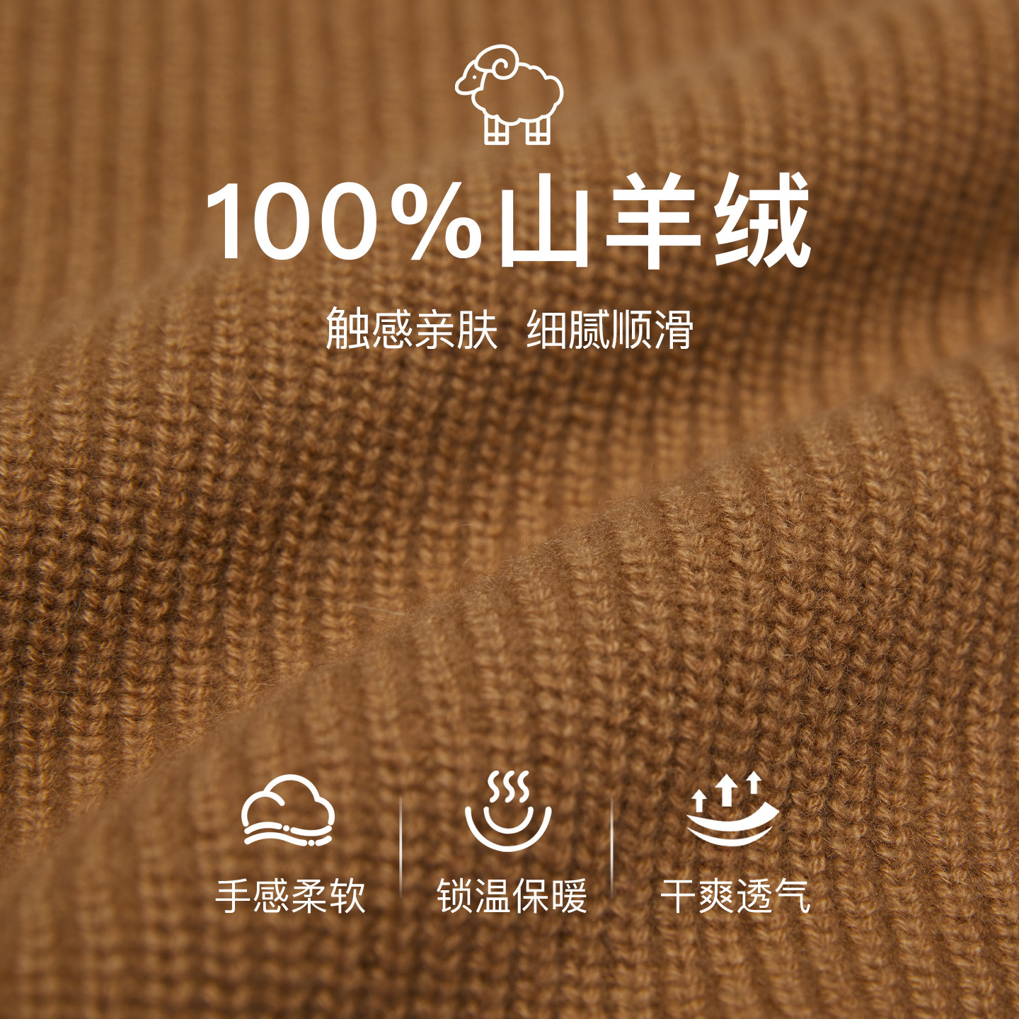 鹿王100%羊绒衫女士半高领变化组织毛衣保暖宽松加厚套衫秋冬新款,淘宝优惠券,粉丝福利购,淘宝优惠卷