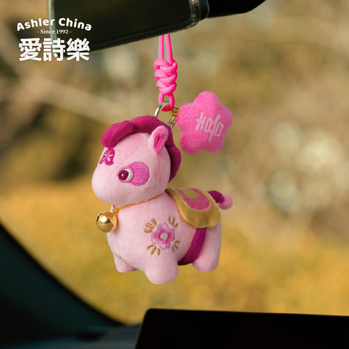 【元旦礼物】爱诗乐『好事来樂』香囊挂件礼盒马年春节车载挂饰 - 图2