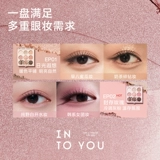 Палетка теней, чай с молоком с розой в составе, матовая база под макияж для многоразового использования, блестки для ногтей