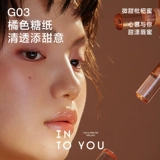 Блеск для губ, помада