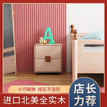 Small Fat) Full Solid Wood Childrens Bed Head Cabinet Hard Maple Wood Bedside Cabinet Drawer Lockers Childrens Room Containing Cabinet