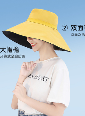 出行遮阳帽遮阳帽日本