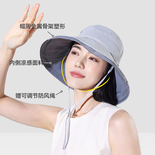 日本needs uvcut防晒帽女款防紫外线夏季新款遮阳帽户外遮脸帽女 - 图3