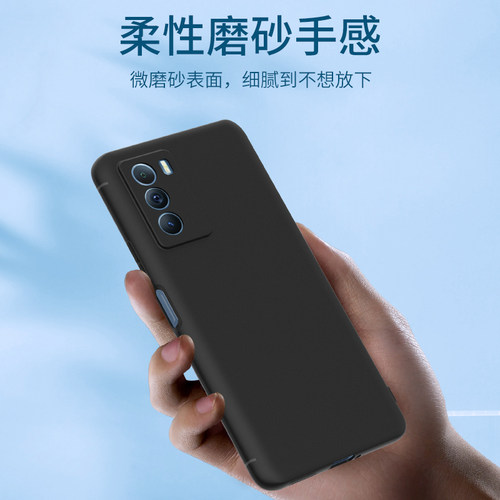 适用vivo iQoo12Pro手机壳vivoiQoo13磨砂iqoo11S NEO10 9硅胶8防摔7se全包iQooNeo6软壳5S新款3男女生保护套 - 图3