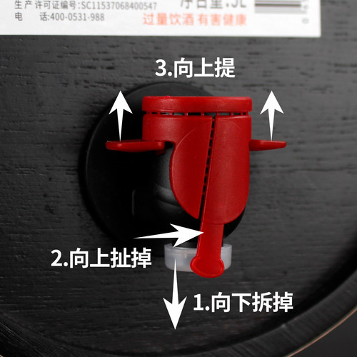 澳大利亚原酒进口15.6度西拉澳勒斯袋鼠库克1788橡木桶干红葡萄酒 - 图2