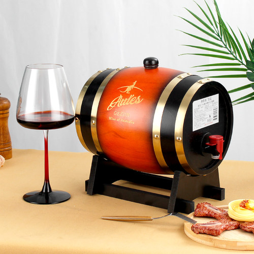 澳大利亚原酒进口15.6度西拉澳勒斯袋鼠库克1788橡木桶干红葡萄酒 - 图1