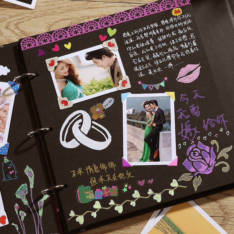 星座diy相册自粘贴式影集手工制作礼物情侣自制七夕礼物纪念册本