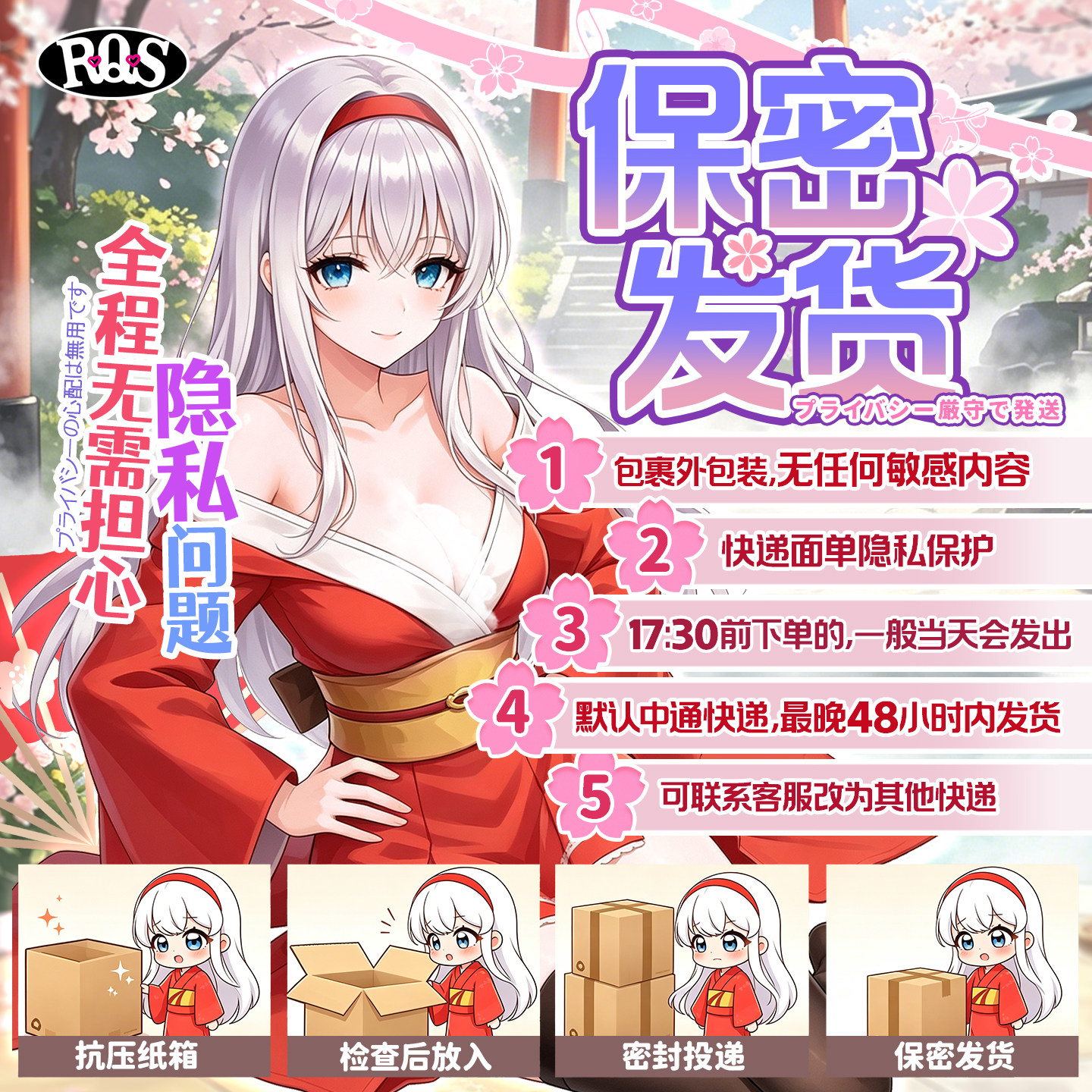 图5
