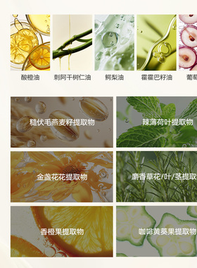 花印秋葵卸妆膏70日本本土版