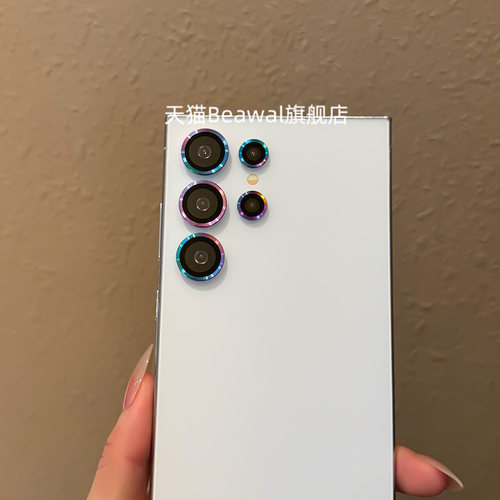适用三星Galaxy镜头贴膜S24彩色S23单颗分体式p高清ultra镜头膜彩色+全包s22后摄像头贴U保护膜CD纹s25十plus - 图3