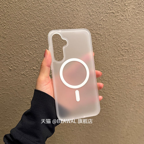 适用三星Galaxy手机壳S25防摔s24新款ultra保护套a56外壳p十U磨砂防指纹plus磁吸magsafe肤感a55黑色5G fe - 图2