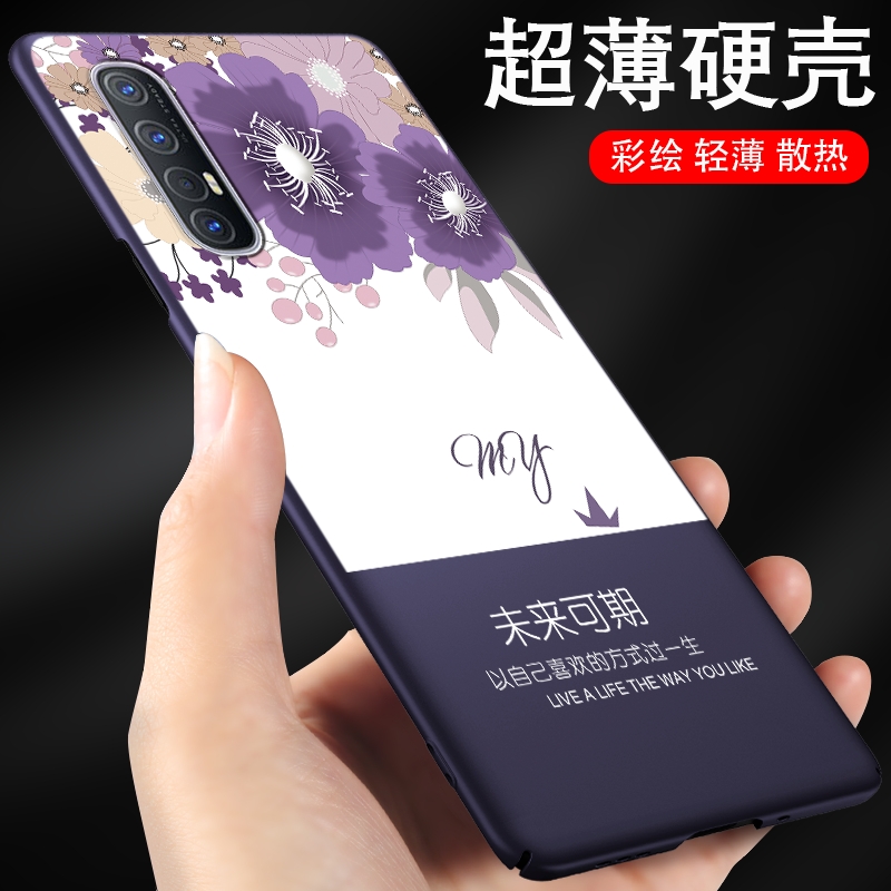 适用opporeno3por手机壳reno3pro新款女reno3元气版opopreno3pro手机套ooporeno3pro外壳opooreno3磁吸5g版4 - 图1