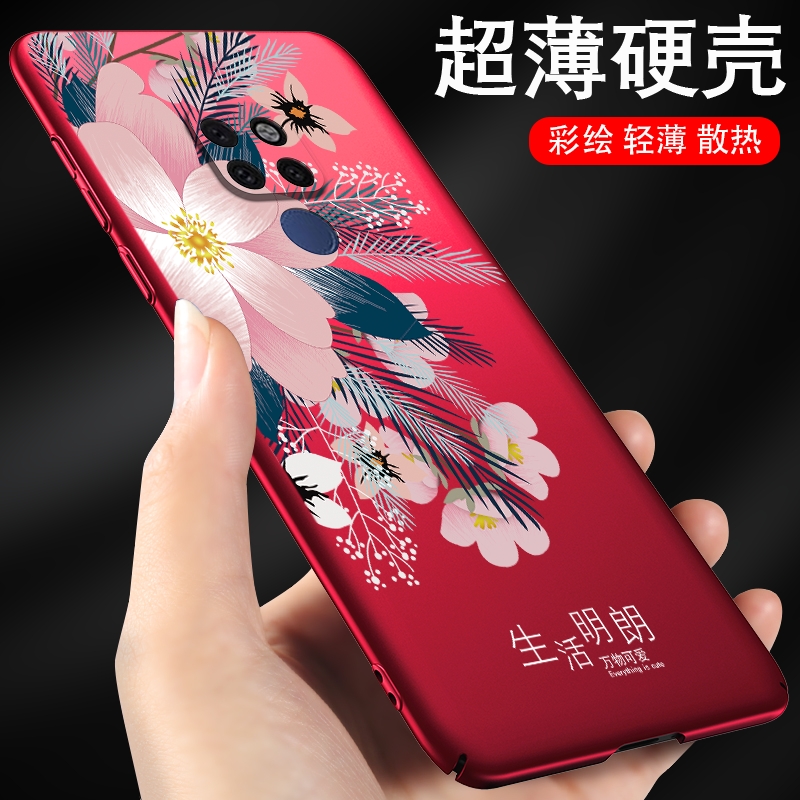 适用于华为mate20手机壳mate20x超薄m20pro车载磁吸mate20pro外壳meta20pro壳网红5g版魅特meat20por女mete30-图0