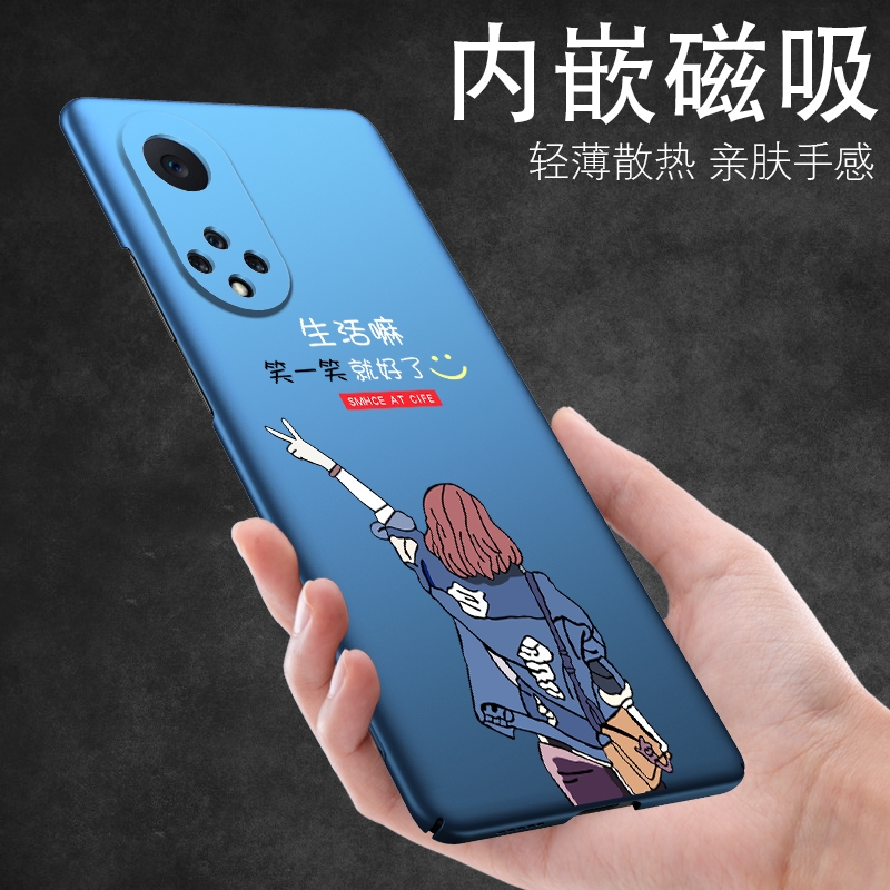 华为nova7手机壳nova9女nova7pro手机套nova12磁吸nova8外壳nova5pro/nova10新款nova6se保护壳3nove4e适用11 - 图0