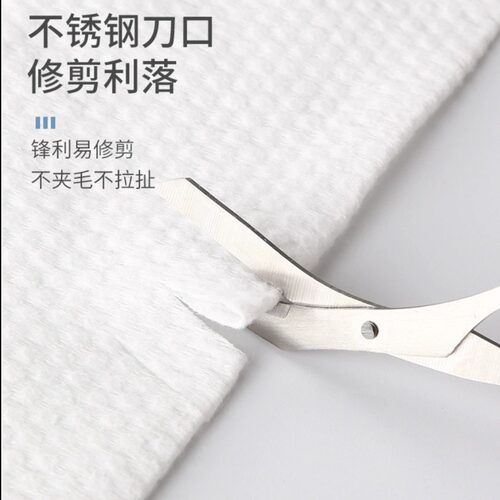 专业修眉剪刀带眉梳新手初学者眉毛修理神器修眉刀修眉剪女士专用 - 图1