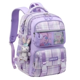 2025 Новая школьная сумка для девочек, первого, второго, третьего и шестого класса девочек, Super Light Burde Crement rackpack защита от позвоночника