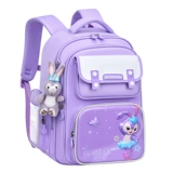 2025 Новая школьная школьная сумка для девочек первого класса в первом классе от трех до шести девочек Легкие детские защиты позвоночника и сокращение бремени