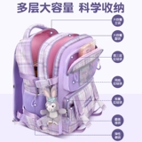 2025 Новая школьная сумка для девочек, первого, второго, третьего и шестого класса девочек, Super Light Burde Crement rackpack защита от позвоночника