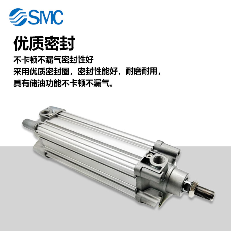 SMC型CP96SDB标准气缸32/40/50/63/80/100C禁铜锌锂电行业 防尘罩,淘宝优惠券,粉丝福利购,淘宝优惠卷