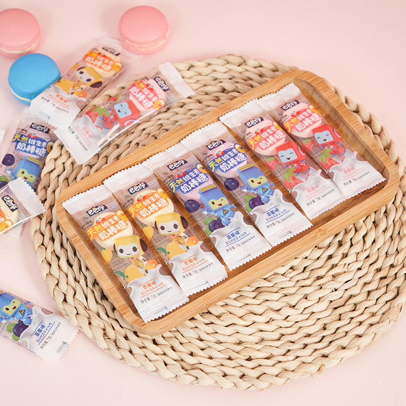 阳格力斯维生素c奶棒糖休闲棒棒糖 阳格力斯糖果