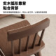 Children's back stool, home living room, adult sitting round bench, simple doorway shoe changing stool, solid wood small chair