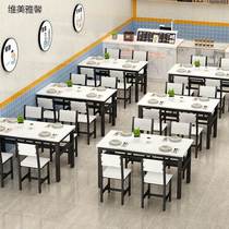 Dining table and chairs Combined noodle restaurant Restaurant Snack Breakfast Restaurant Dining cafeteria Cafeteria Barbecue Commercial Restaurant Dining Table