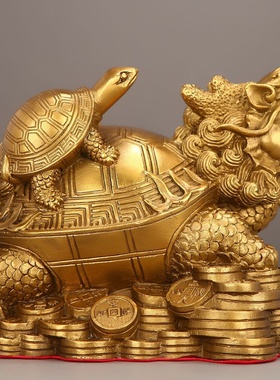 黄铜龙龟摆件八卦龟吉祥龙龟金钱龟龙头龟母子龙龟家居装饰摆件