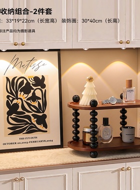 复古玄关摆件钥匙收纳置物架客厅家居中古风装饰品桌面餐边柜摆设