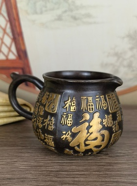 黄铜做旧鎏金百福分酒杯摆件 铜复古新中式家居办公室装饰礼品摆