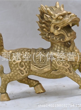 金属工艺品商务家居装饰桌面纯铜火焰麒麟摆件