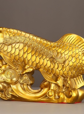 铜鱼摆件大号黄铜金龙鱼年年有鱼鲤鱼家居装饰品客厅家居店铺礼品