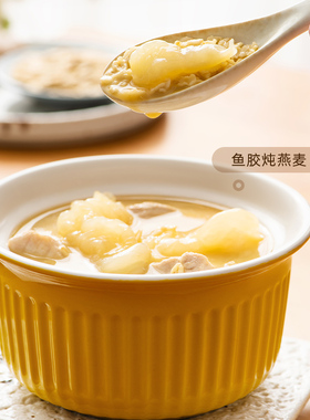 东菱蒸汽锅炖盅配件DL-9009