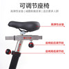 Leuy spinning bike Leuy wind resistance bike