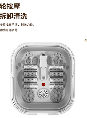Leuy力依骆驼折叠加热泡脚桶
