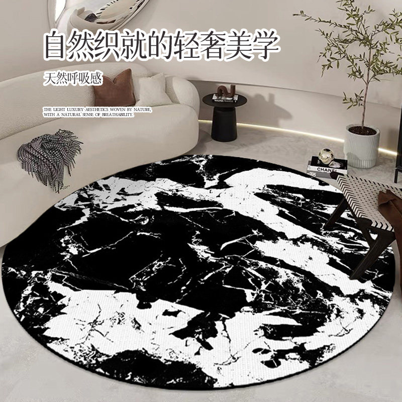 客厅地毯高级轻奢圆形卧室摇摇椅地垫床边毯吊篮椅子垫沙发茶几毯,淘宝优惠券,粉丝福利购,淘宝优惠卷