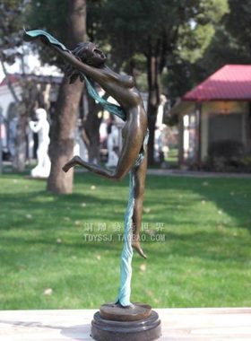 全铜雕塑舞姿舞蹈创意家居装饰品电视酒柜玄关展示架办公室摆件