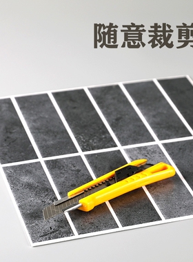 中式复古小砖3D立体墙贴
