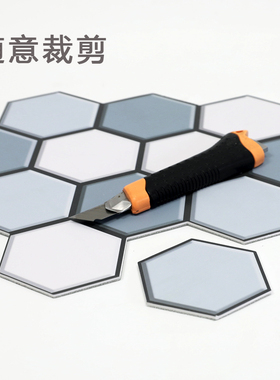 花田魅客厅卫生间PVC防水防潮