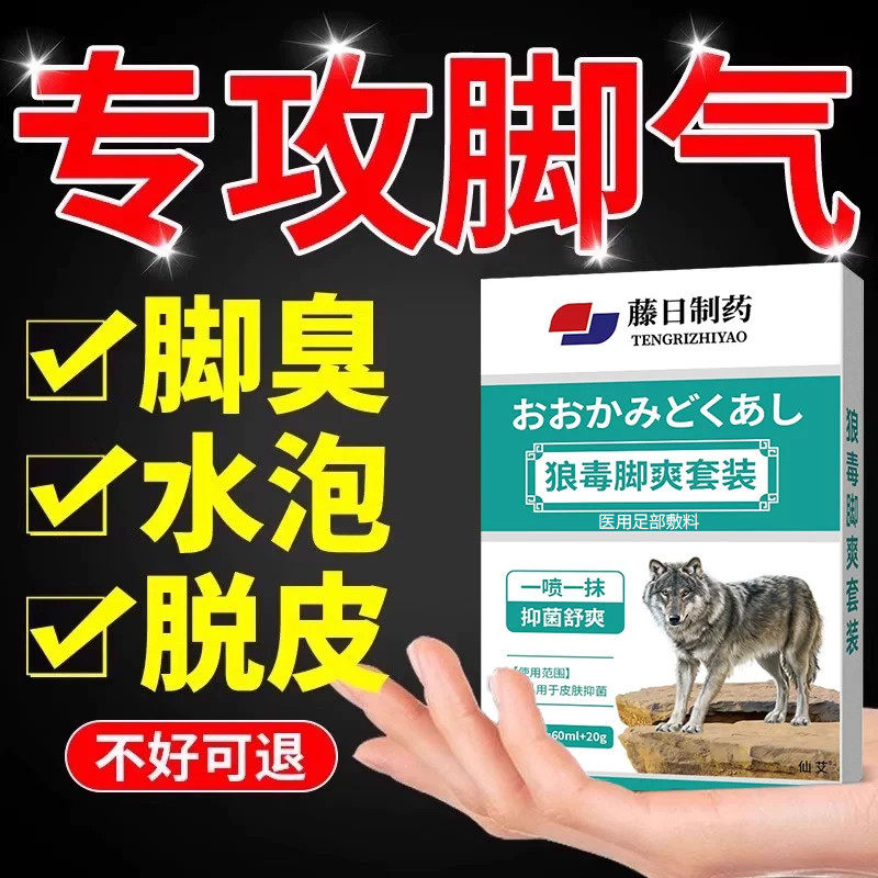 图3