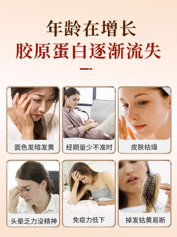  柏佳康大药房乳清蛋白