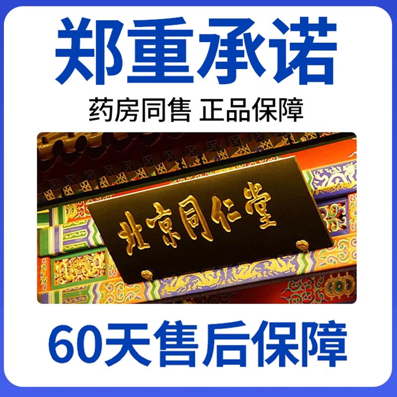 钙片女性补钙成年钙女士搭腿抽筋非骨质疏松中老年人吃的咀嚼片