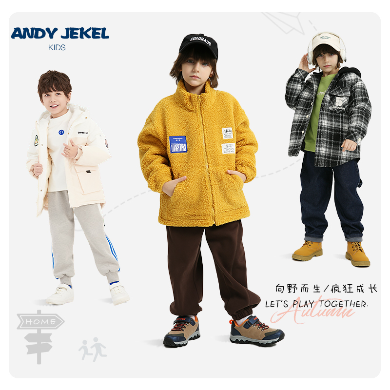 【断码直降】男童棉服儿童加厚保暖棉衣冬季外套上衣 售完不补