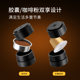 Yuanle Portable Coffee Machine Powder Bowl + Capsule Double Extract