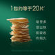 Eagle Brand Citi Ginseng American Ginseng Tea Solid Drink