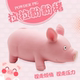 Decompression artifact, decompression toy pig, prank and vent
